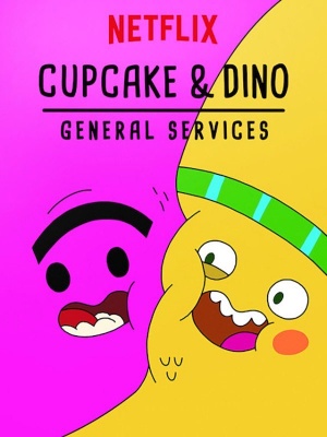 Кексик и Дино: Бюро всяких услуг / Cupcake & Dino: General Services (2018)