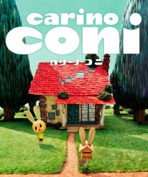 Кролик из Карино / Carino Coni (2014)