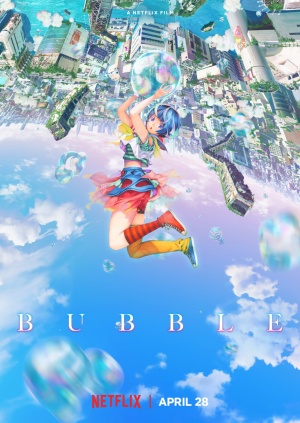 Пузырь / Bubble (2022)