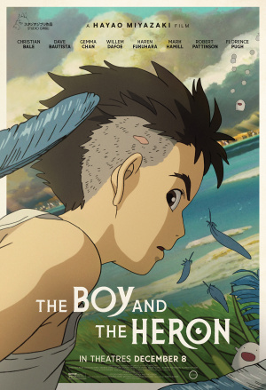 Мальчик и птица / The Boy and the Heron (2023)