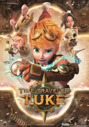 Люк - путешественник во времени / Time Traveler Luke (2020)