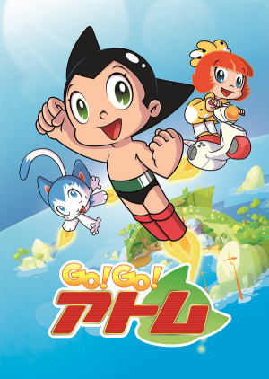 Вперед, Астробой! / Little Astro Boy (2019)