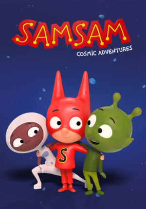 СамСам: Космические приключения / SamSam: Cosmic Adventures (2023)