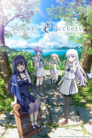 Карманы лета / Summer Pockets (2025)