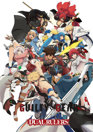 Гилти Гир Страйв: Двойные правители / Guilty Gear Strive: Dual Rulers (2025)